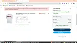 PRIDE26 coupon verification screenshot