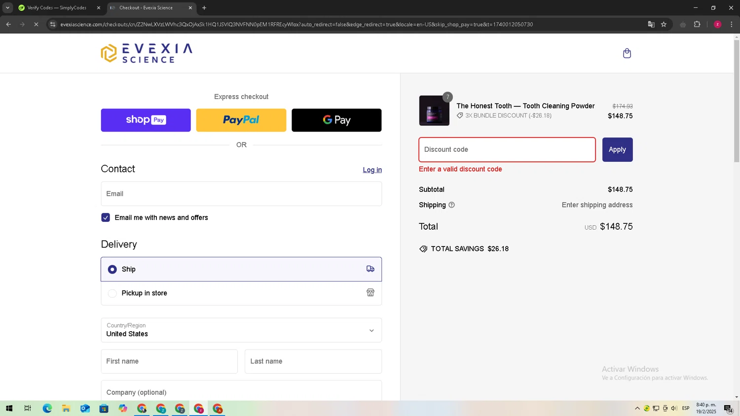 Costco Contacts Online checkout page showing Costco Contacts Online promo code box | Screenshot taken by SimplyCodes community member on Feb 20, 2025