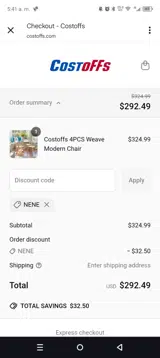 NENE coupon verification screenshot