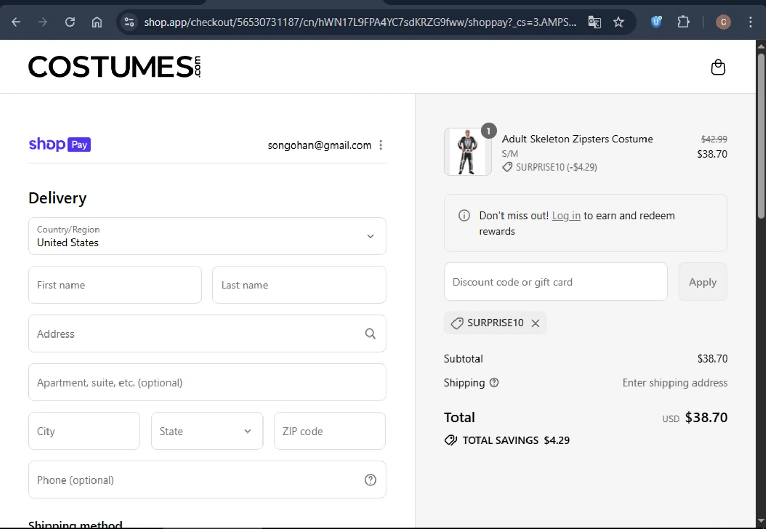 Costume Express promo code screenshot showing code SURPRISE10 applied at Costume Express checkout page. Uploaded by SimplyCodes community member SwiftCaptain4127 on Jul 27, 2025