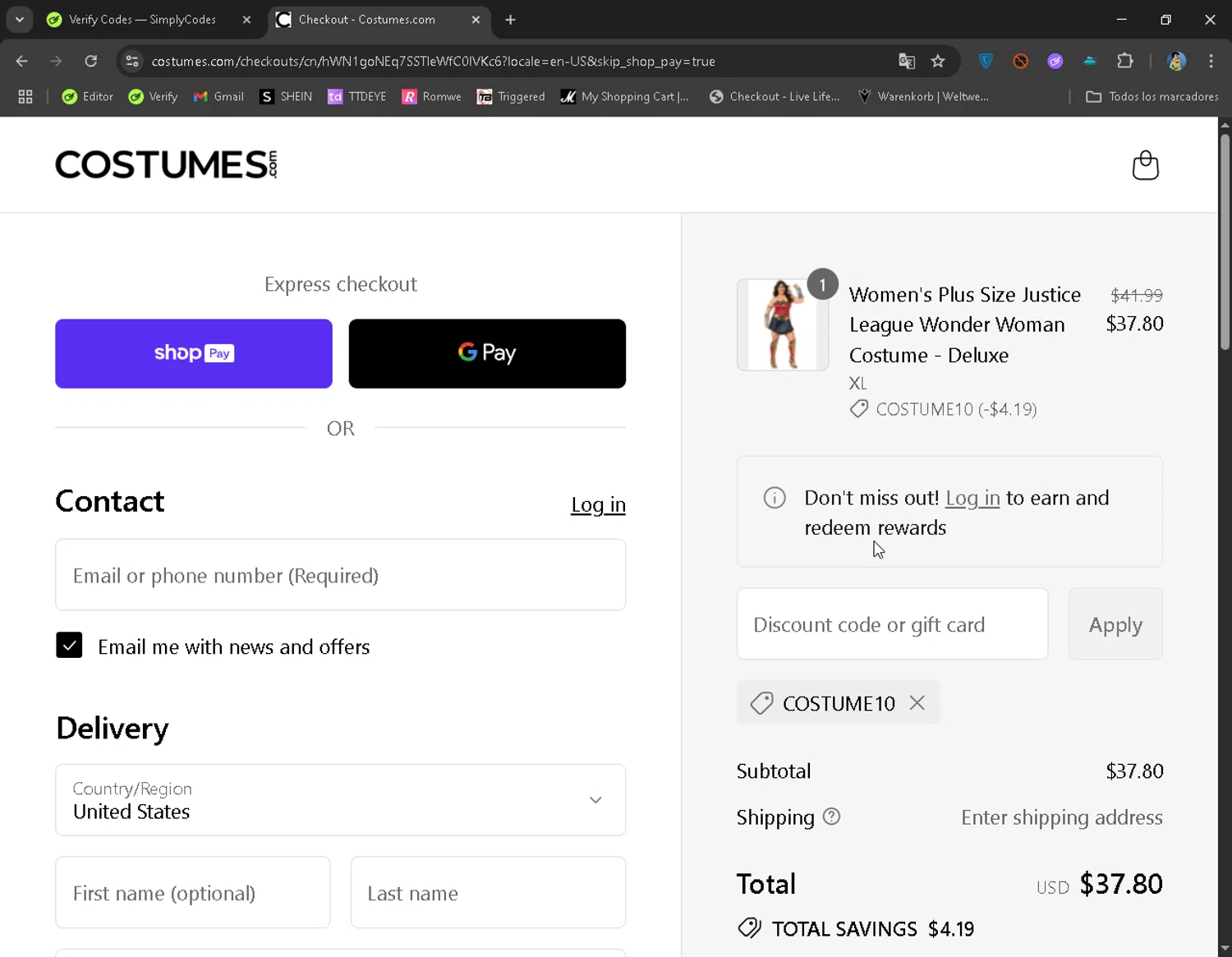 Costumes.com discount code screenshot showing code COSTUME10 applied at Costumes.com checkout page. Uploaded by SimplyCodes community member CoolMcCool on Aug 11, 2025