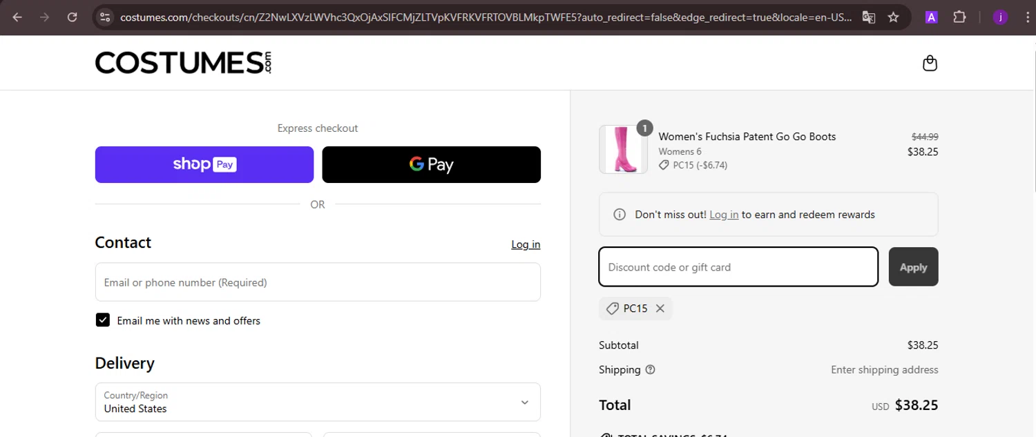 Costumes.com discount code screenshot showing code PC15 applied at Costumes.com checkout page. Uploaded by SimplyCodes community member CoinMaverick1452 on Mar 27, 2025
