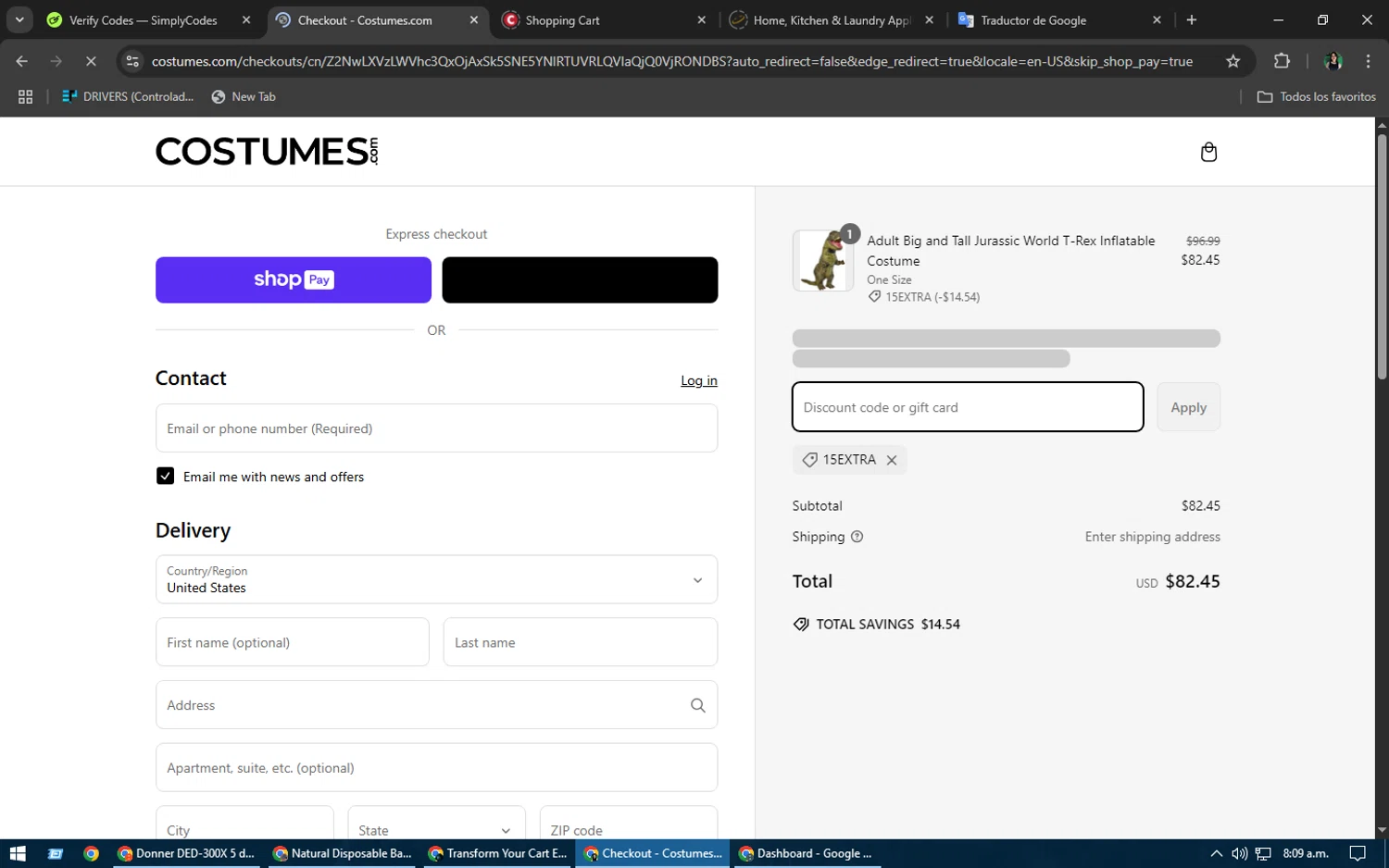 Costumes.com discount code screenshot showing code 15EXTRA applied at Costumes.com checkout page. Uploaded by SimplyCodes community member TheWizard on Mar 7, 2025