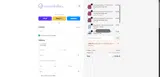 Cotton Babies coupon verification screenshot