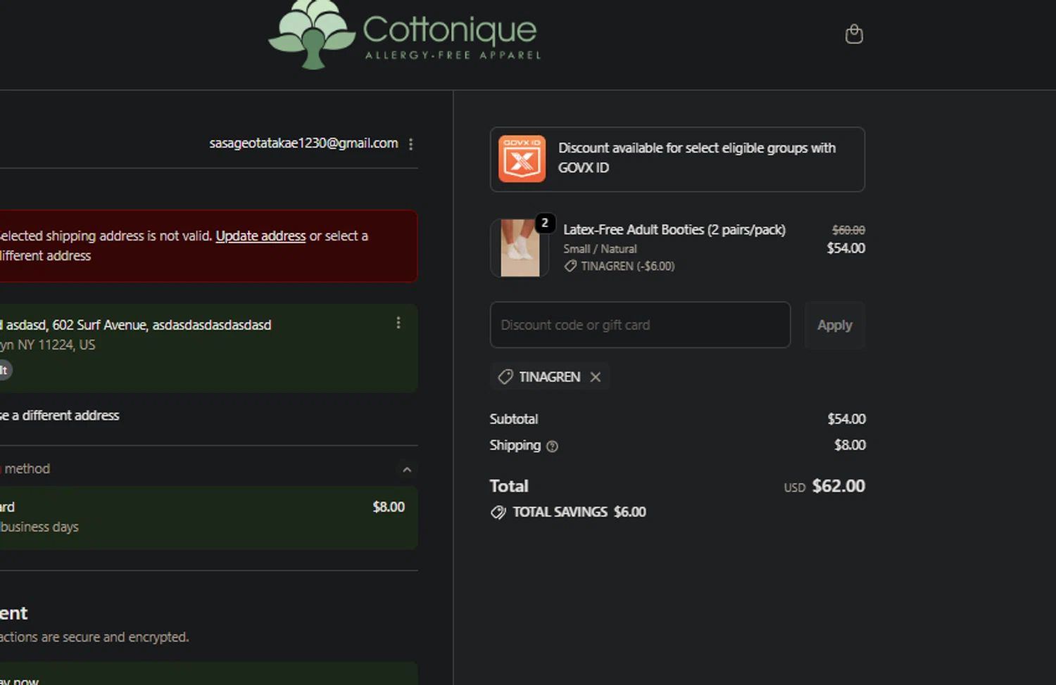 Cottonique checkout page showing Cottonique discount code box | Screenshot taken by SimplyCodes community member on Feb 19, 2026