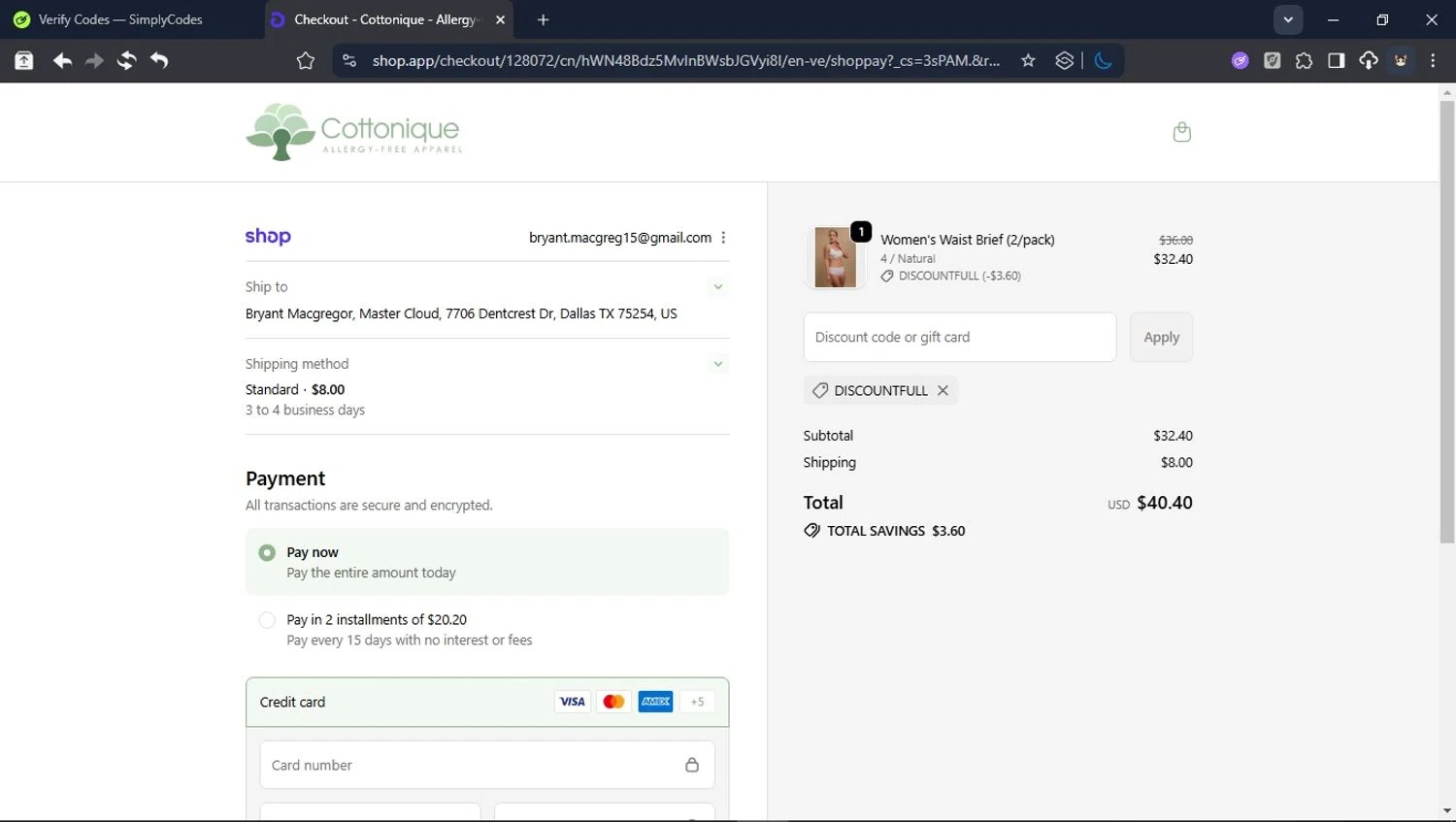 Cottonique discount code screenshot showing code DISCOUNTFULL applied at Cottonique checkout page. Uploaded by SimplyCodes community member BrilliantTitan6909 on Oct 15, 2025