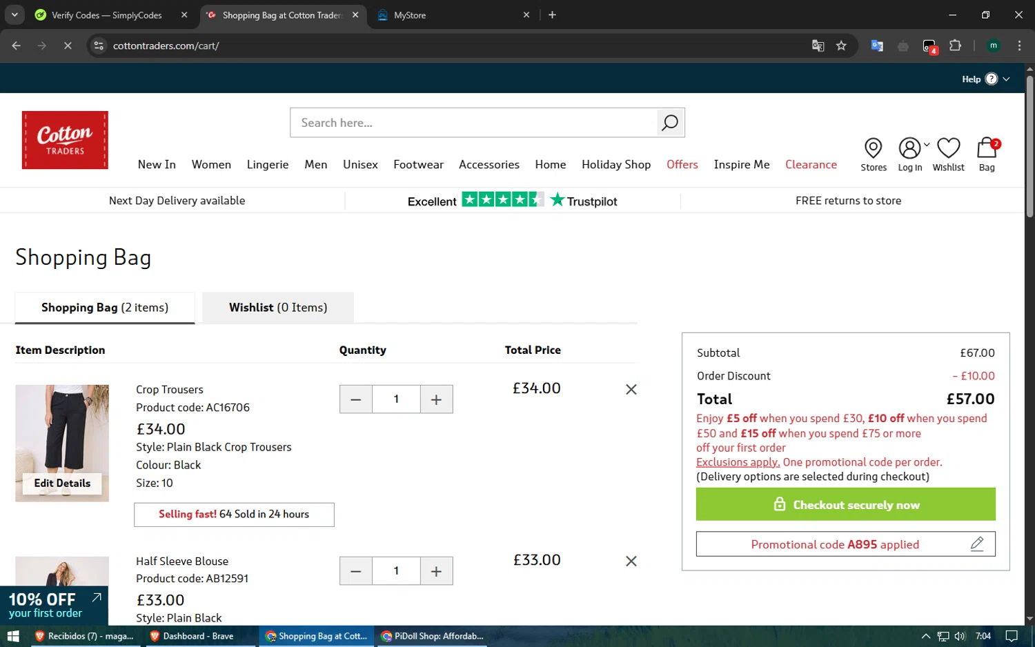 Cotton Traders discount code screenshot showing code A895 applied at Cotton Traders checkout page. Uploaded by SimplyCodes community member Voucher200 on May 16, 2025