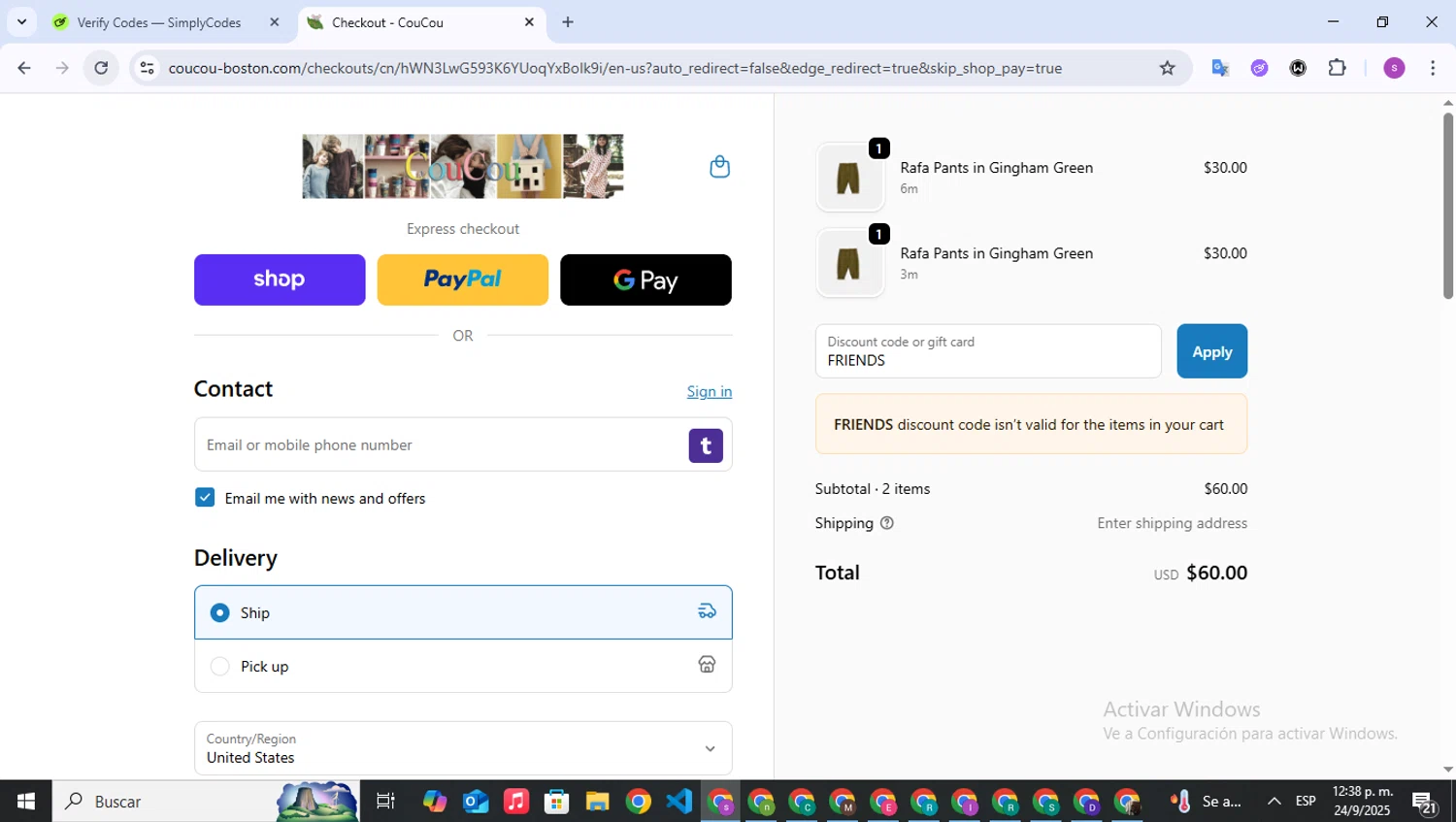 CouCou discount code screenshot showing code FRIENDS applied at CouCou checkout page. Uploaded by SimplyCodes community member WonderPioneer5062 on Sep 24, 2025