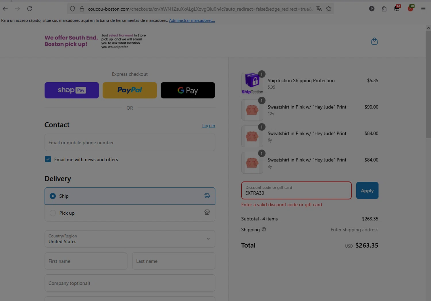CouCou discount code screenshot showing code EXTRA30 applied at CouCou checkout page. Uploaded by SimplyCodes community member CleverFox1674 on Aug 8, 2025