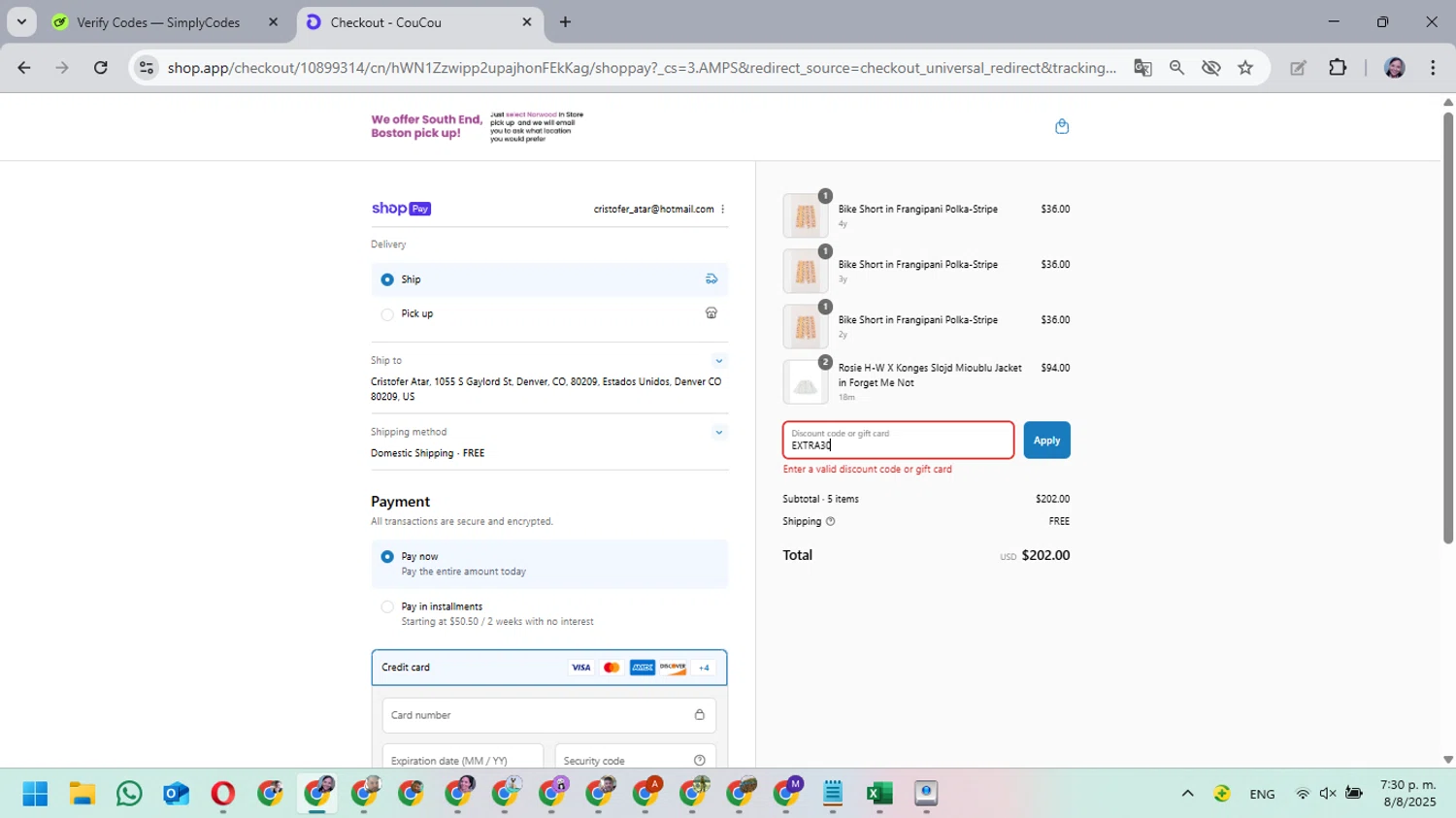 CouCou discount code screenshot showing code EXTRA30 applied at CouCou checkout page. Uploaded by SimplyCodes community member MarielisPb on Aug 8, 2025