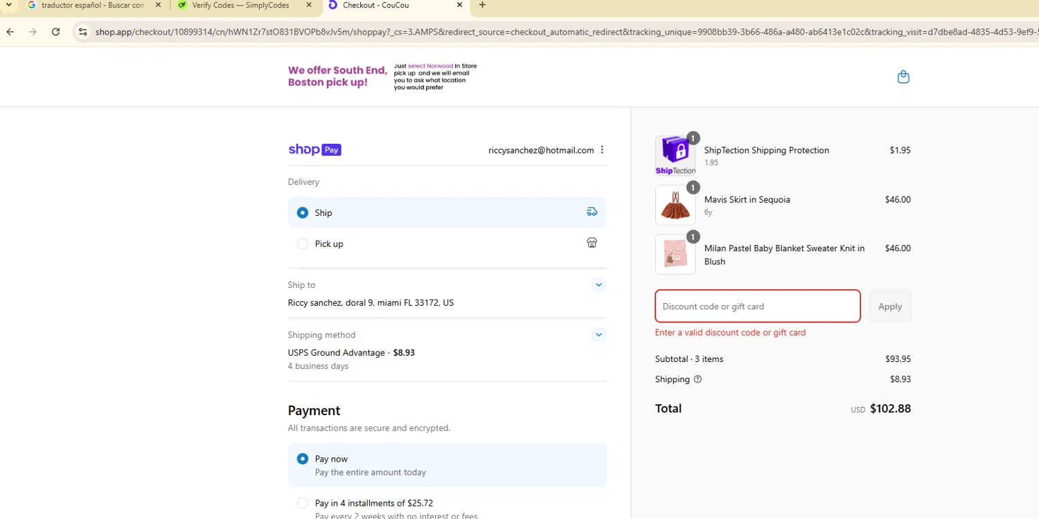 CouCou discount code screenshot showing code EXTRA30 applied at CouCou checkout page. Uploaded by SimplyCodes community member ScanGenius949 on Aug 8, 2025