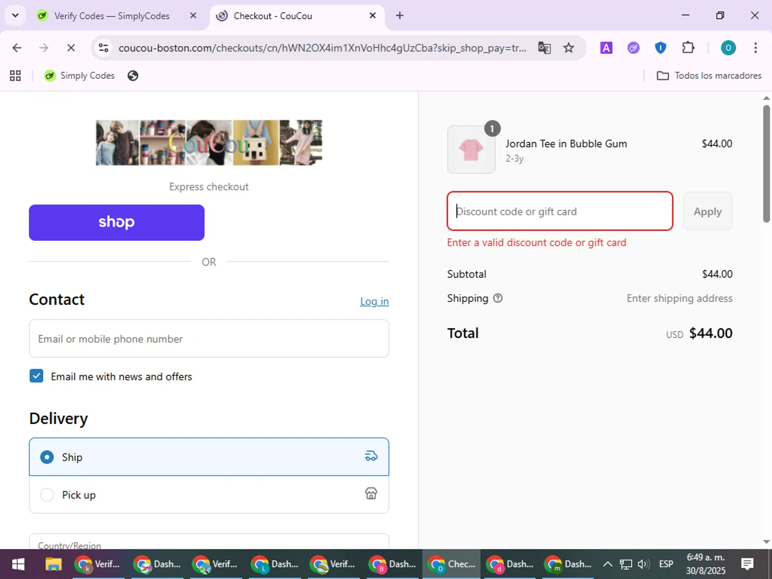 CouCou discount code screenshot showing code DRESS20 applied at CouCou checkout page. Uploaded by SimplyCodes community member BudgetSeeker9524 on Aug 30, 2025