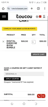 MEMORIAL15 coupon verification screenshot