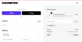 Counter coupon verification screenshot