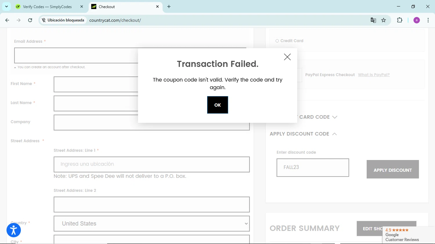 Country Cat discount code screenshot showing code FALL23 applied at Country Cat checkout page. Uploaded by SimplyCodes community member PennyBoss9589 on Mar 7, 2025