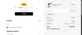 wbclv2 coupon verification screenshot