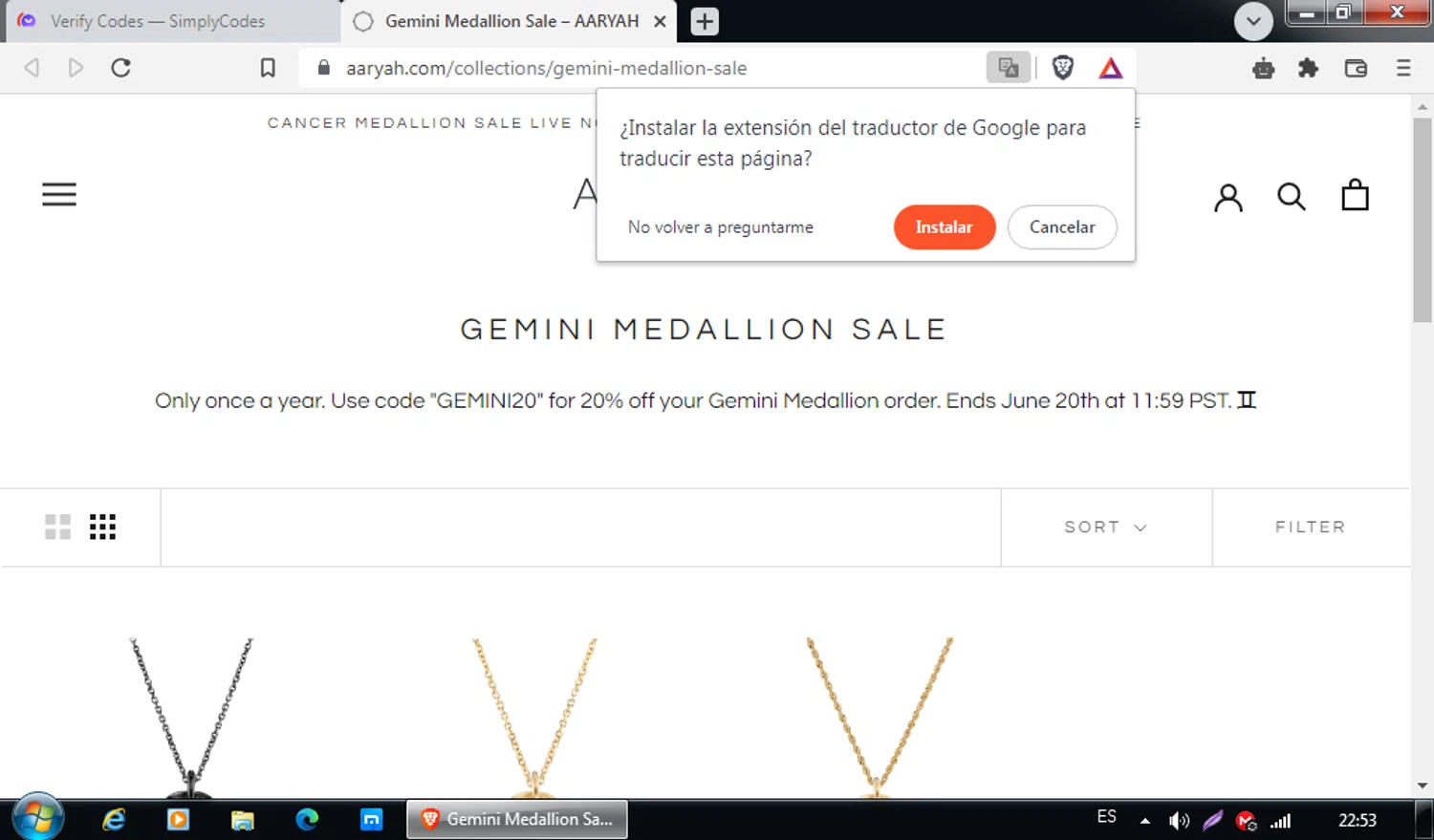 Country Outfitter Promo Codes 20 Off Coupons in August 2024