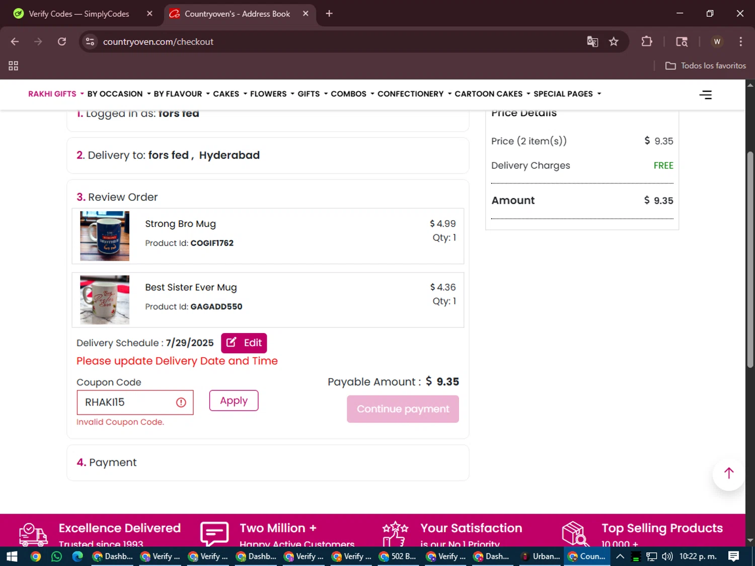 Countryoven coupon code screenshot showing code RHAKI15 applied at Countryoven checkout page. Uploaded by SimplyCodes community member DealMaestro2101 on Jul 29, 2025