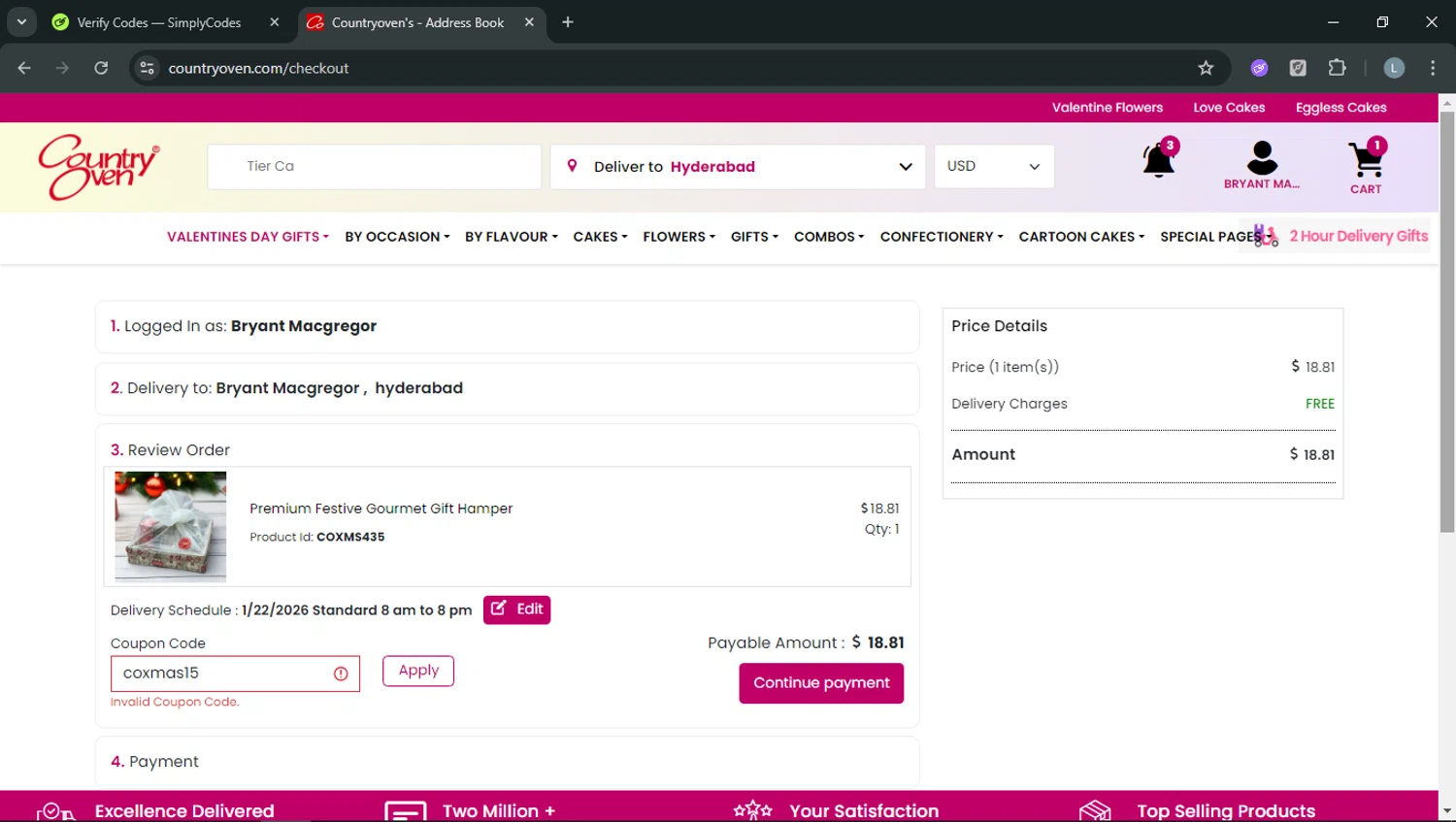 Countryoven coupon code screenshot showing code coxmas15 applied at Countryoven checkout page. Uploaded by SimplyCodes community member RoyalOwl5790 on Jan 21, 2026
