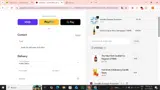 UPGRADED coupon verification screenshot