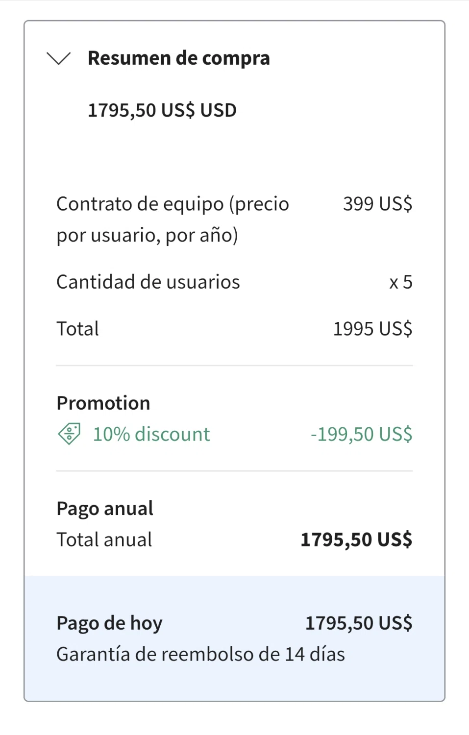 where to use Coursera promo code box
