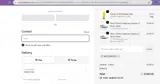 WELCOMEGIFT coupon verification screenshot