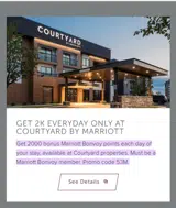 Courtyard coupon verification screenshot