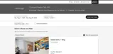 Courtyard coupon verification screenshot