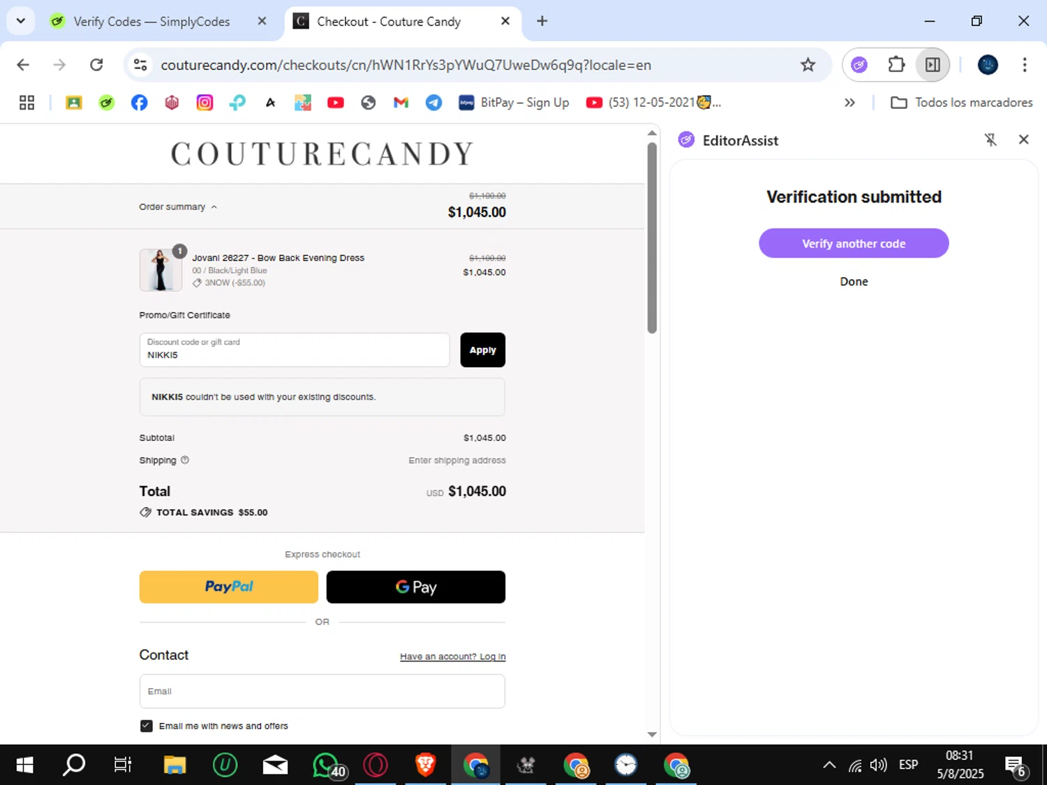 Couture Candy discount code screenshot showing code NIKKI5 applied at Couture Candy checkout page. Uploaded by SimplyCodes community member SunJinWoo on Aug 5, 2025