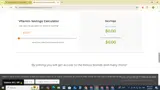 Newsletter coupon verification screenshot