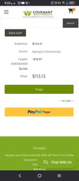 WEEKEND coupon verification screenshot