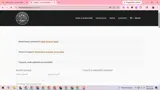 KINGWAYNE coupon verification screenshot