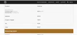 engage coupon verification screenshot