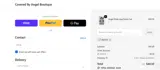 ADD10 coupon verification screenshot
