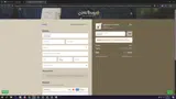 MOBILE10 coupon verification screenshot