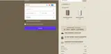 SHOPPO89704 coupon verification screenshot