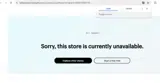 Home coupon verification screenshot