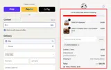Cowkid Clothing Company coupon verification screenshot