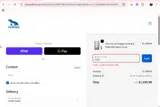 Cowsar coupon verification screenshot