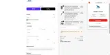 Cowsar coupon verification screenshot