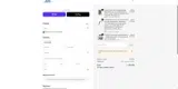 Cowsar coupon verification screenshot