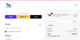 Cowsar coupon verification screenshot