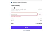 CHILL coupon verification screenshot