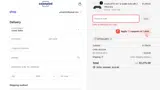 ATFSML26FH coupon verification screenshot
