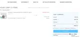 Cozeware coupon verification screenshot