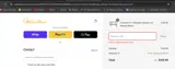Coziwow coupon verification screenshot