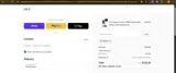 5NOGI coupon verification screenshot