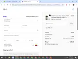 GARY coupon verification screenshot