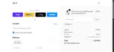 GARY coupon verification screenshot