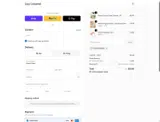 COUPONQUINCE coupon verification screenshot